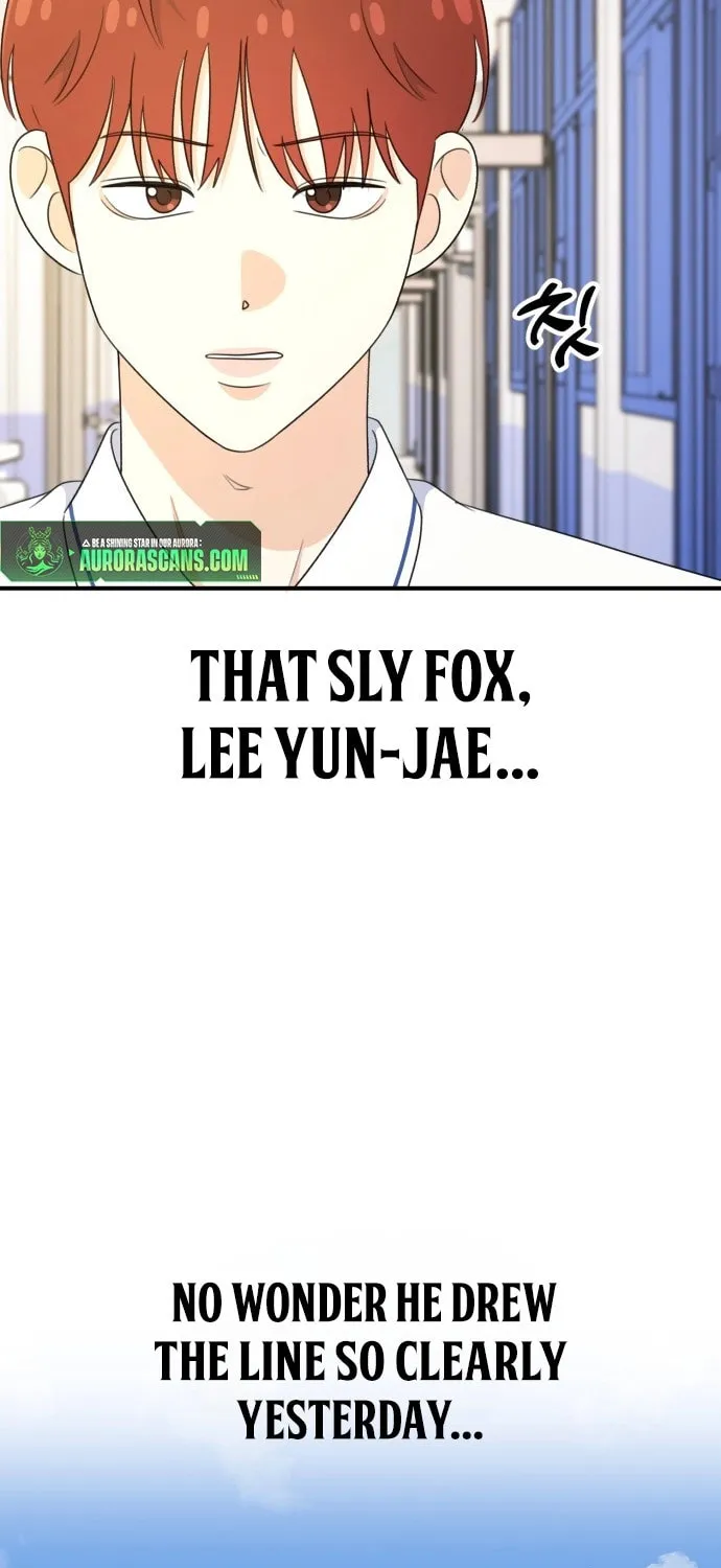 Read Solo School chapter 26 image 27 on Lezhin