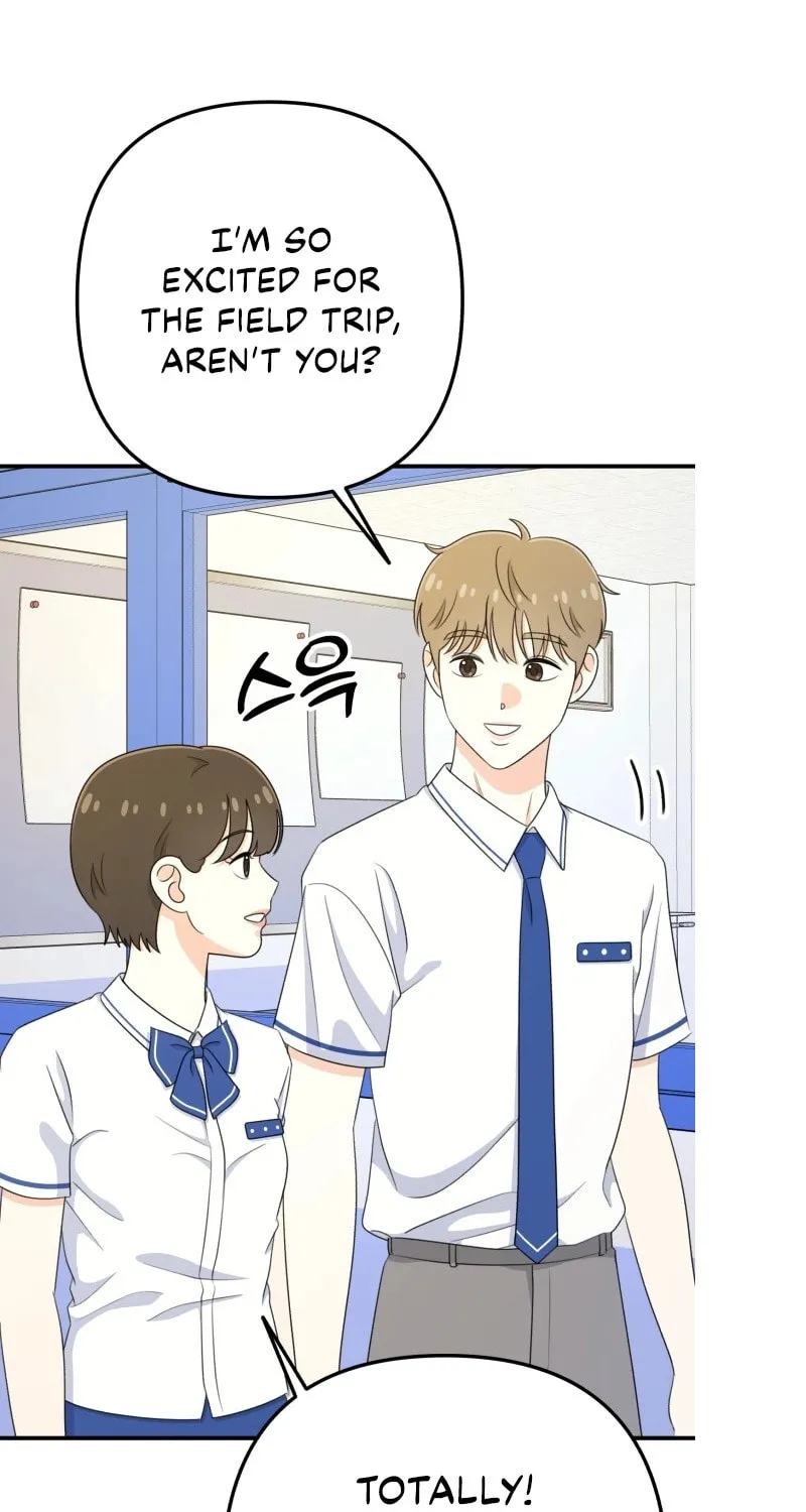 Read Solo School chapter 26 image 4 on Lezhin