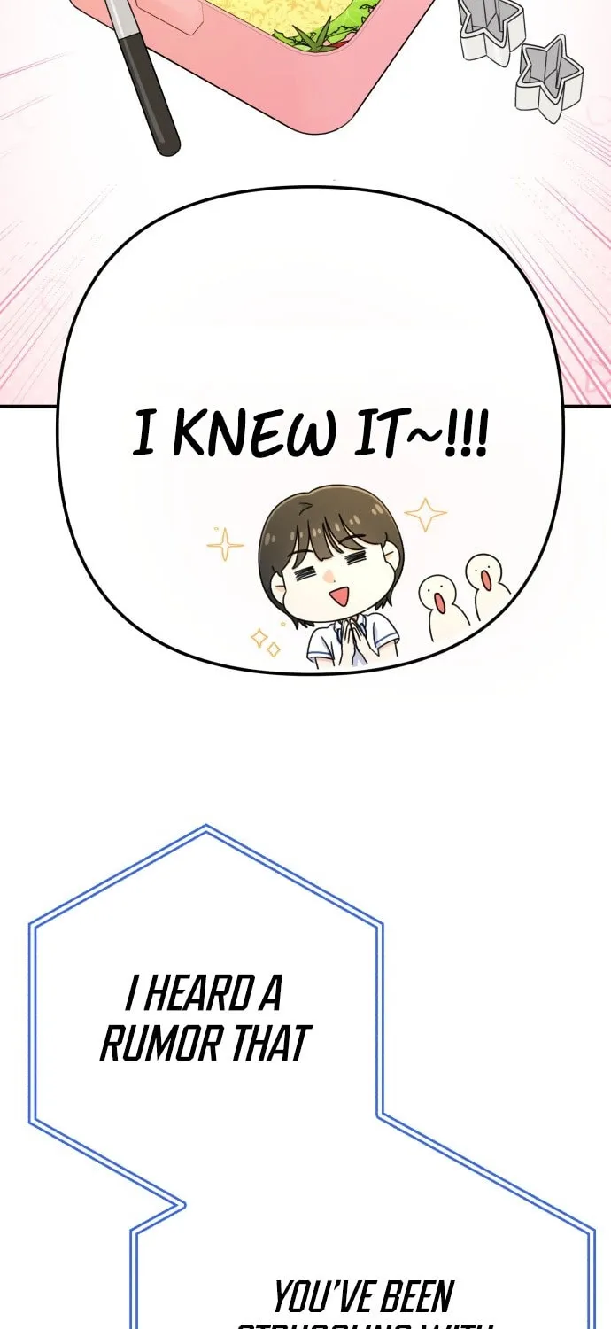 Read Solo School chapter 26 image 42 on Lezhin