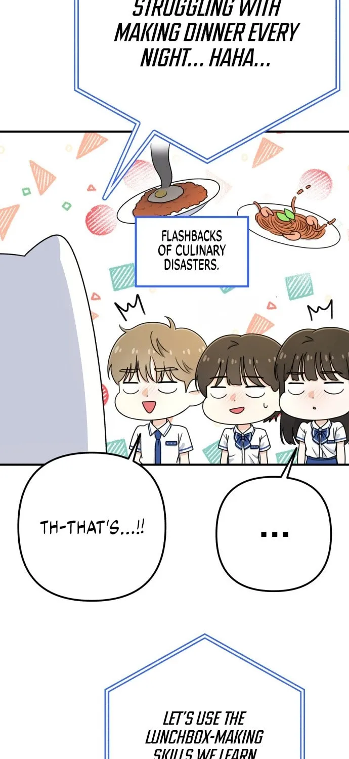 Read Solo School chapter 26 image 43 on Lezhin