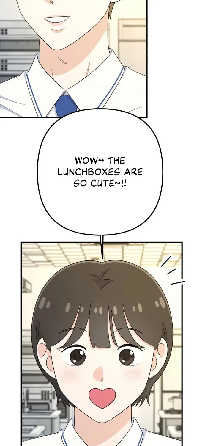 Read Solo School chapter 26 image 51 on Lezhin