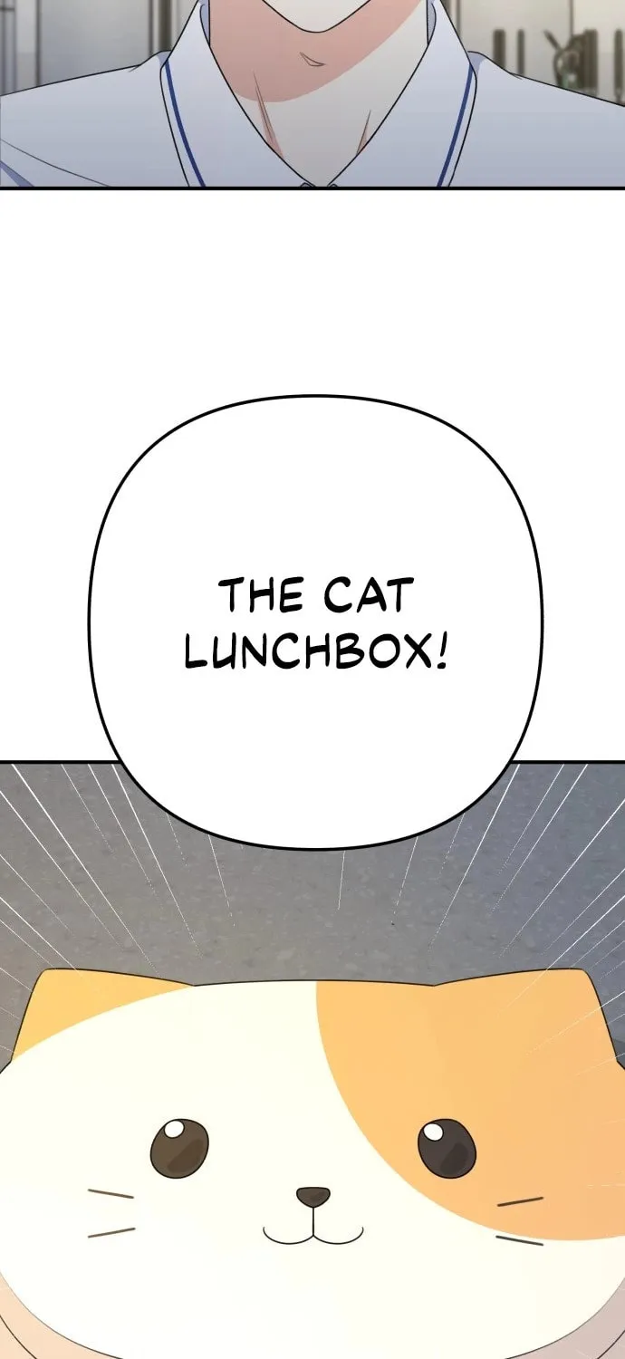 Read Solo School chapter 26 image 64 on Lezhin