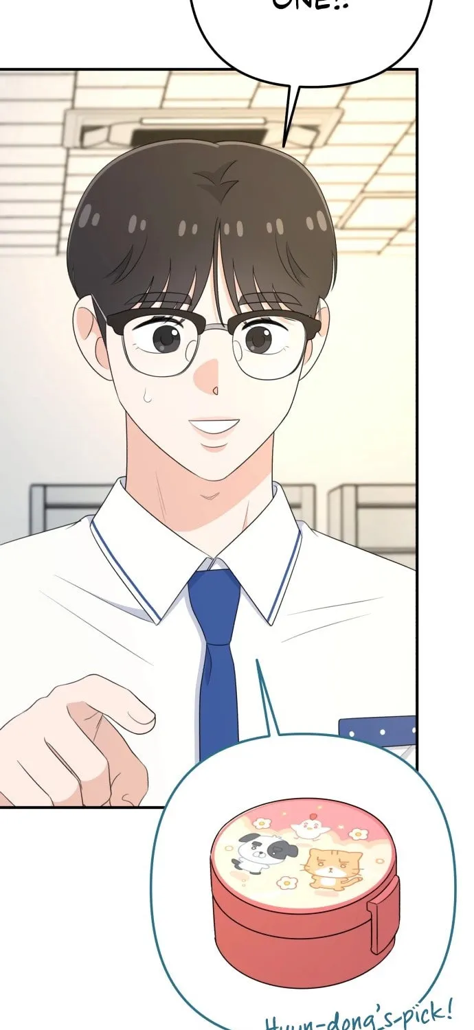 Read Solo School chapter 26 image 70 on Lezhin