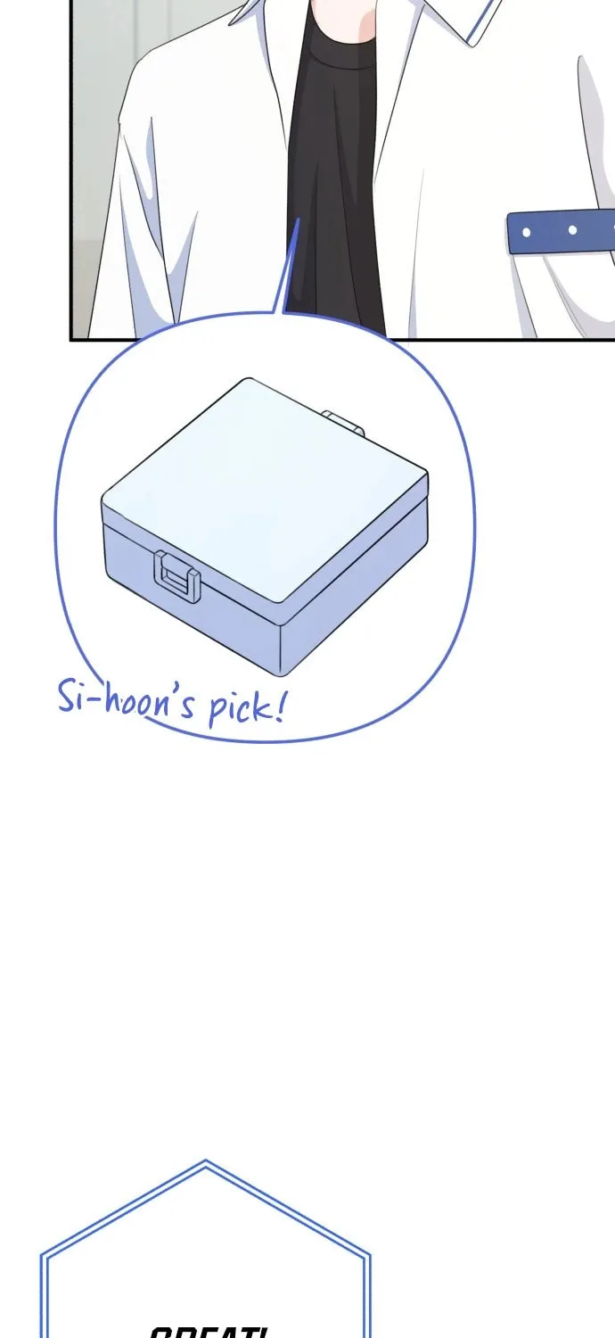 Read Solo School chapter 26 image 72 on Lezhin
