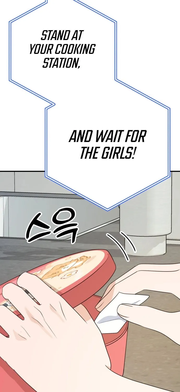 Read Solo School chapter 26 image 74 on Lezhin