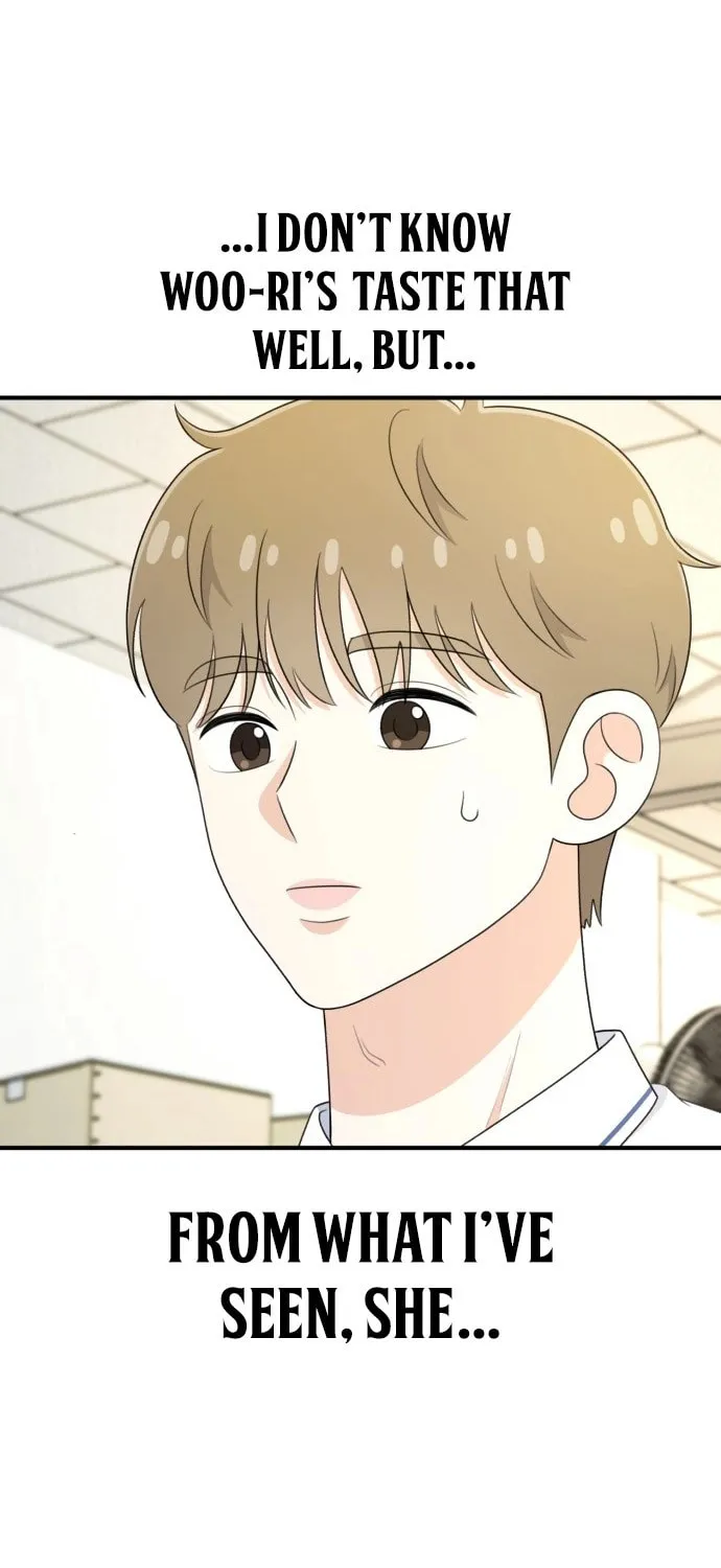 Read Solo School chapter 26 image 78 on Lezhin