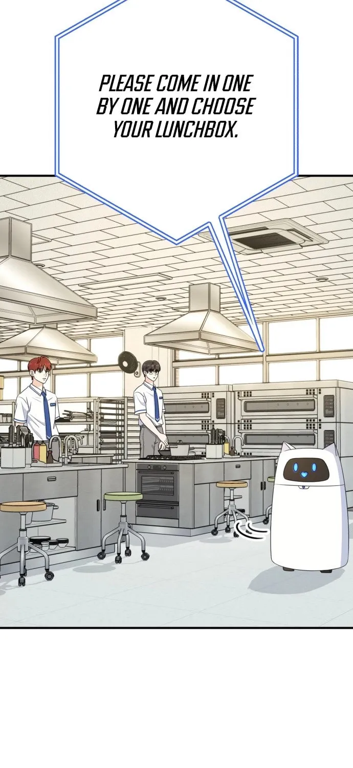 Read Solo School chapter 26 image 84 on Lezhin