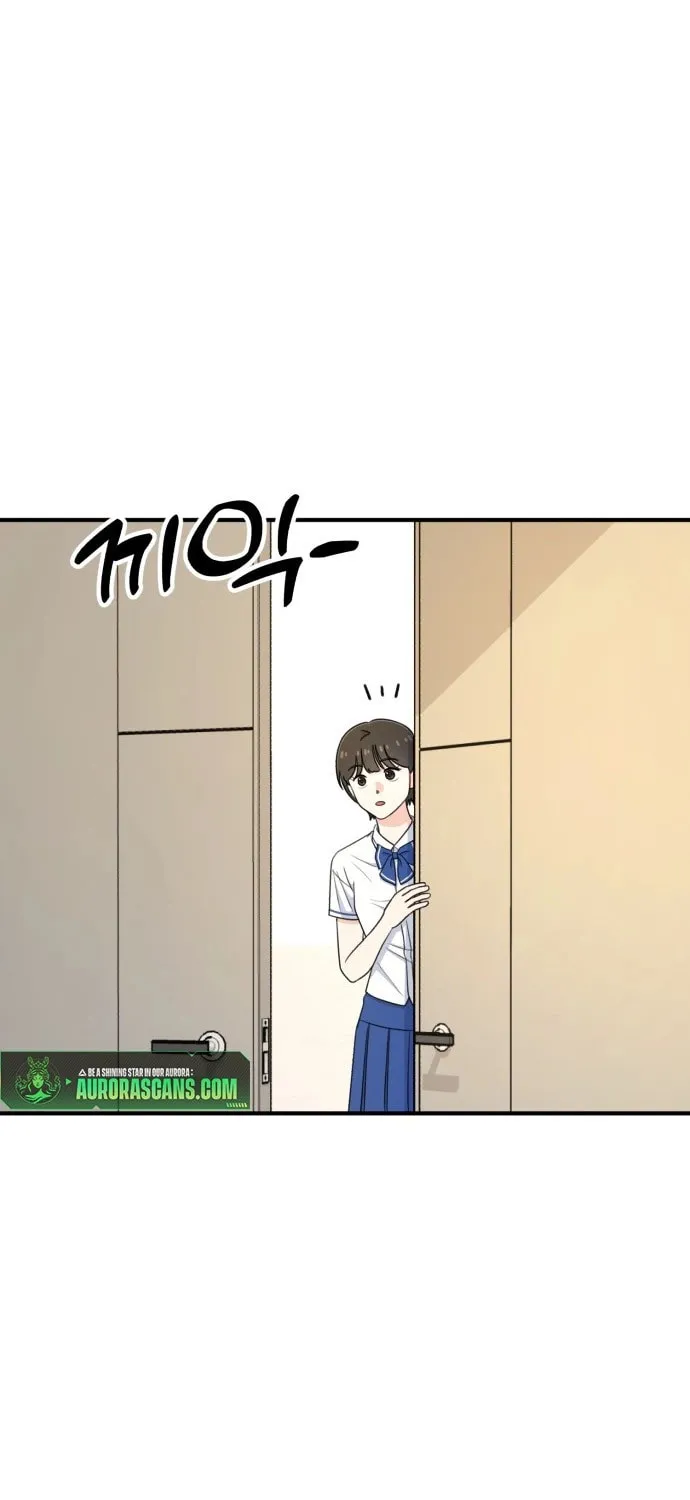 Read Solo School chapter 26 image 85 on Lezhin