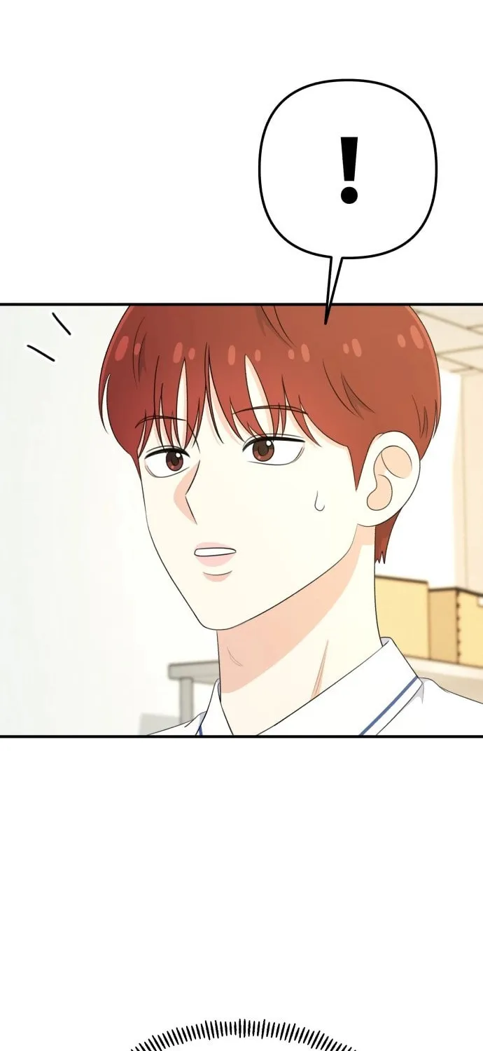 Read Solo School chapter 26 image 86 on Lezhin