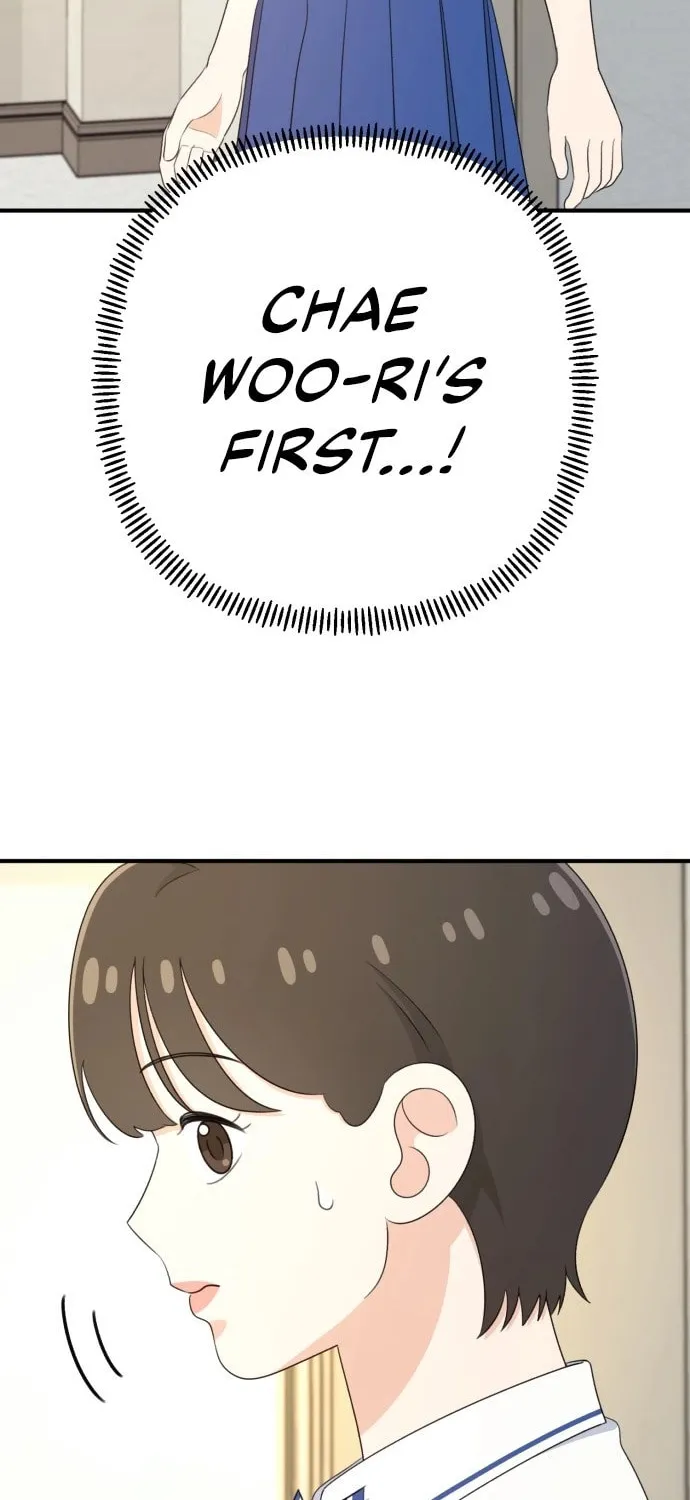 Read Solo School chapter 26 image 88 on Lezhin