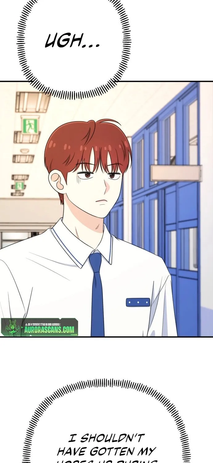 Read Solo School chapter 26 image 9 on Lezhin