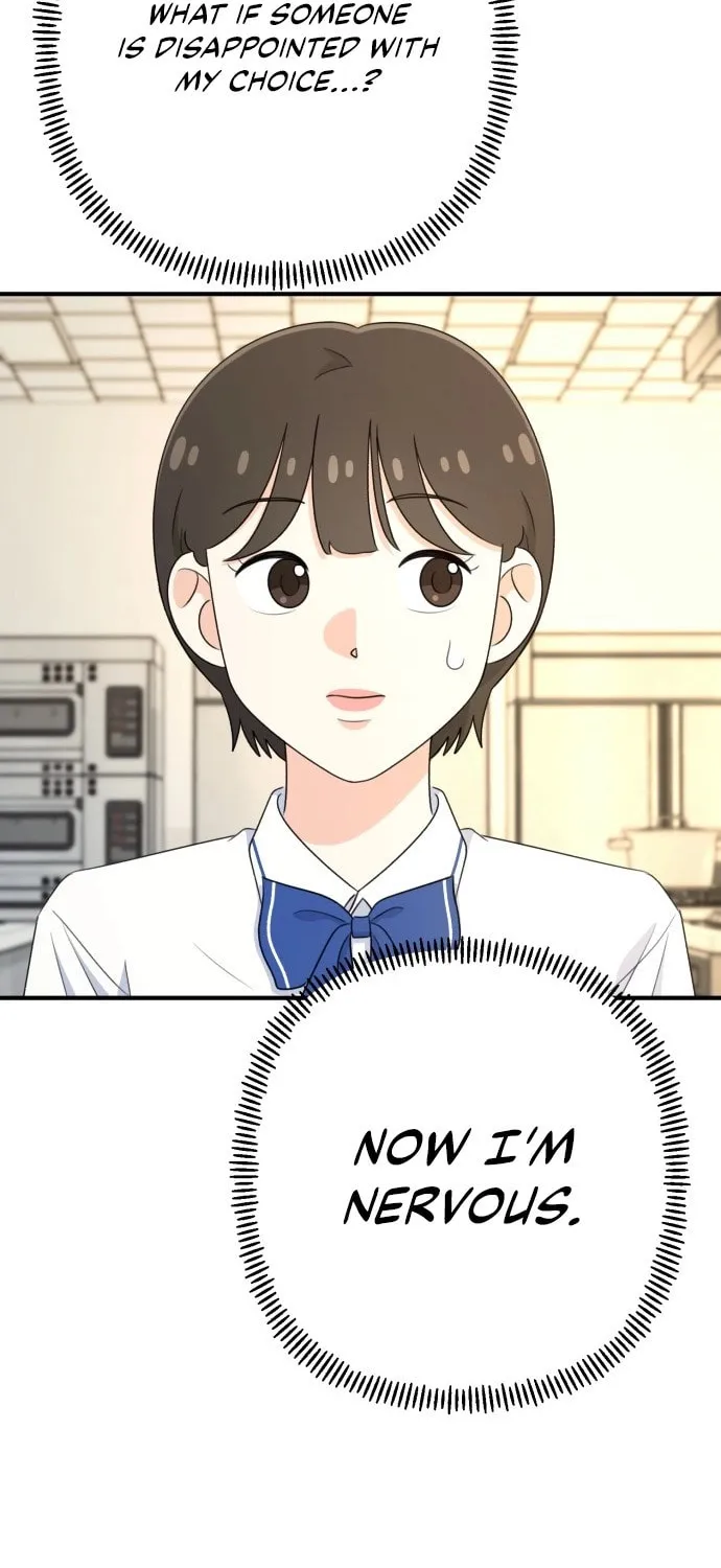 Read Solo School chapter 26 image 93 on Lezhin