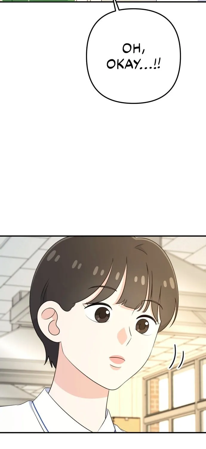 Read Solo School chapter 26 image 95 on Lezhin
