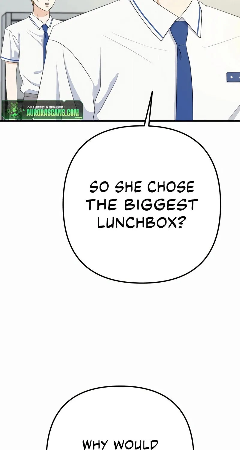 Read Solo School chapter 27 image 10 on Lezhin
