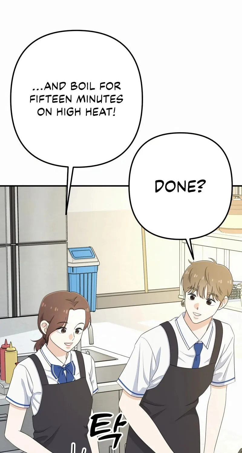Read Solo School chapter 27 image 103 on Lezhin