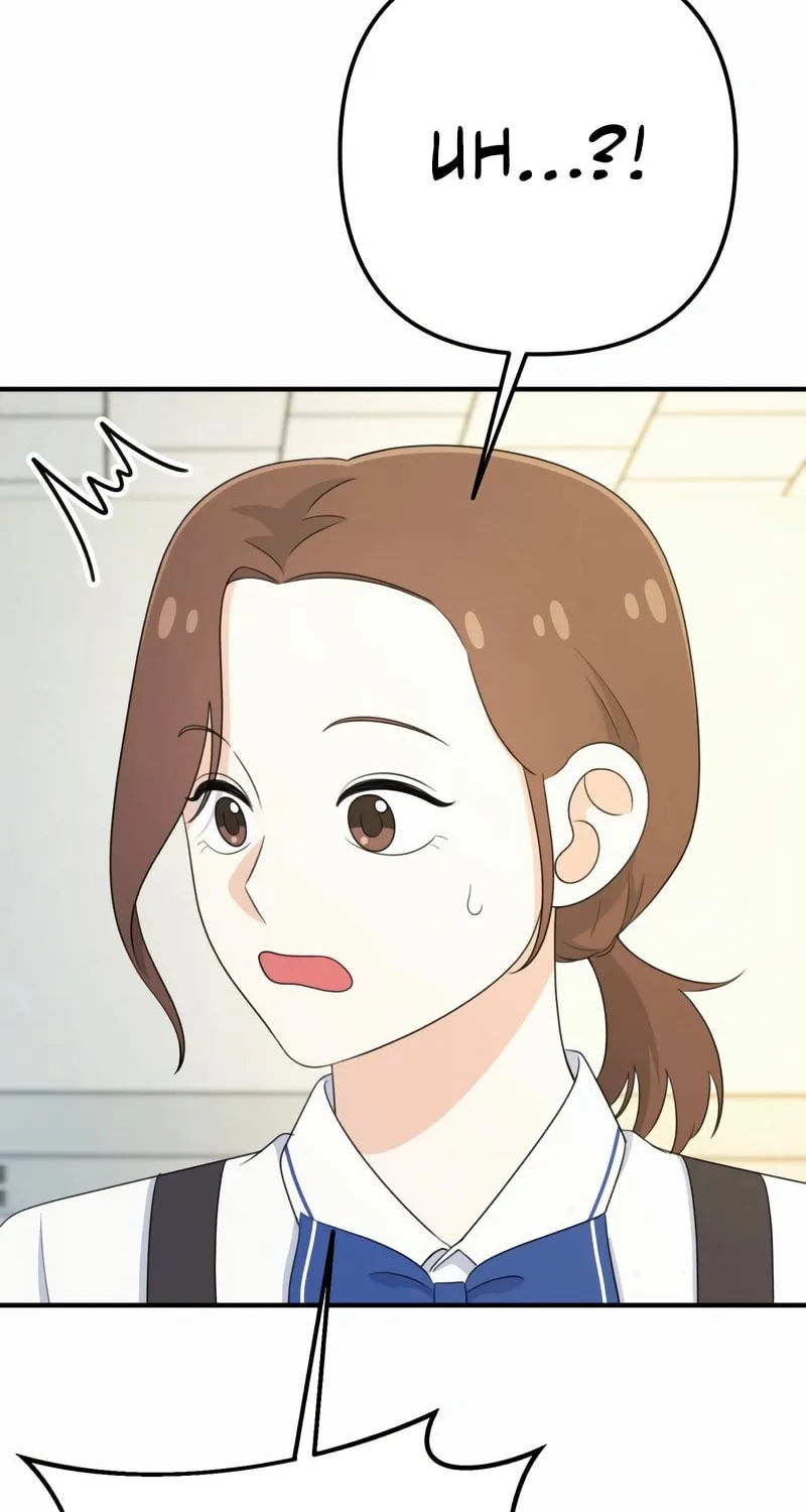 Read Solo School chapter 27 image 118 on Lezhin