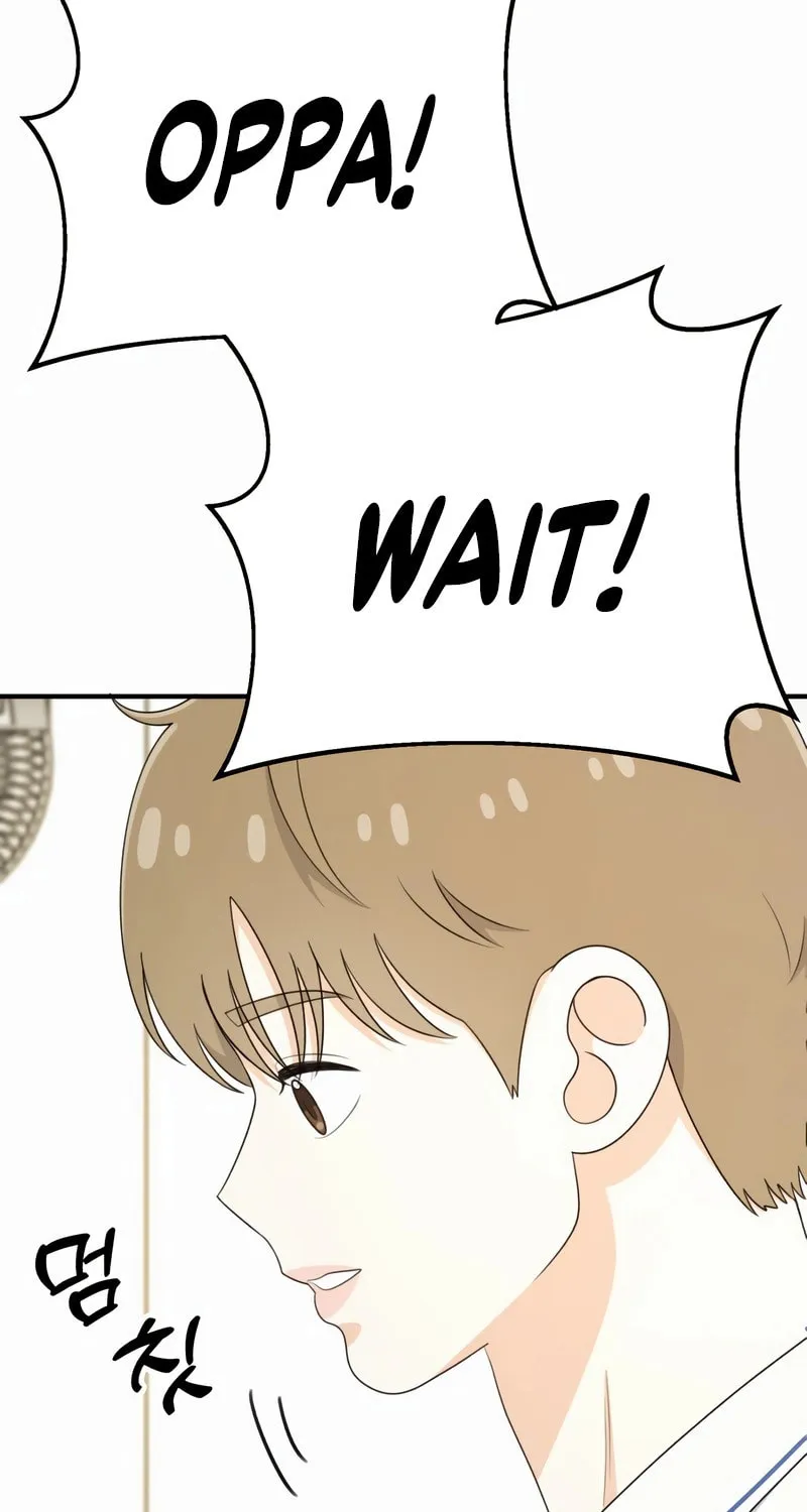 Read Solo School chapter 27 image 119 on Lezhin
