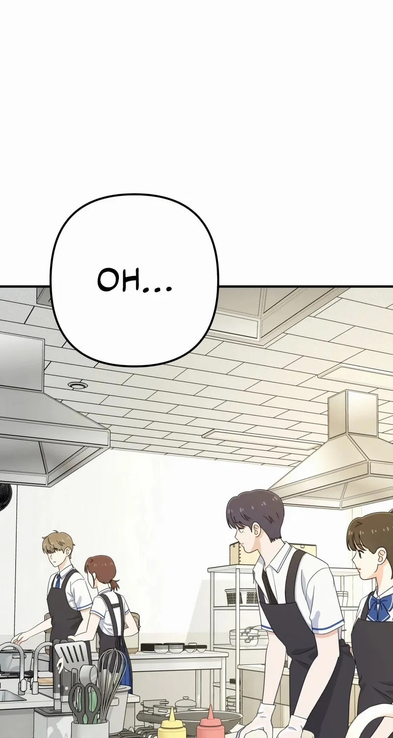 Read Solo School chapter 27 image 122 on Lezhin