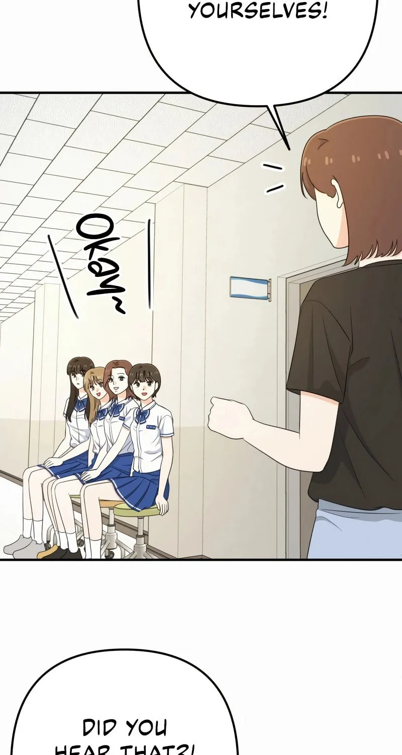 Read Solo School chapter 27 image 15 on Lezhin