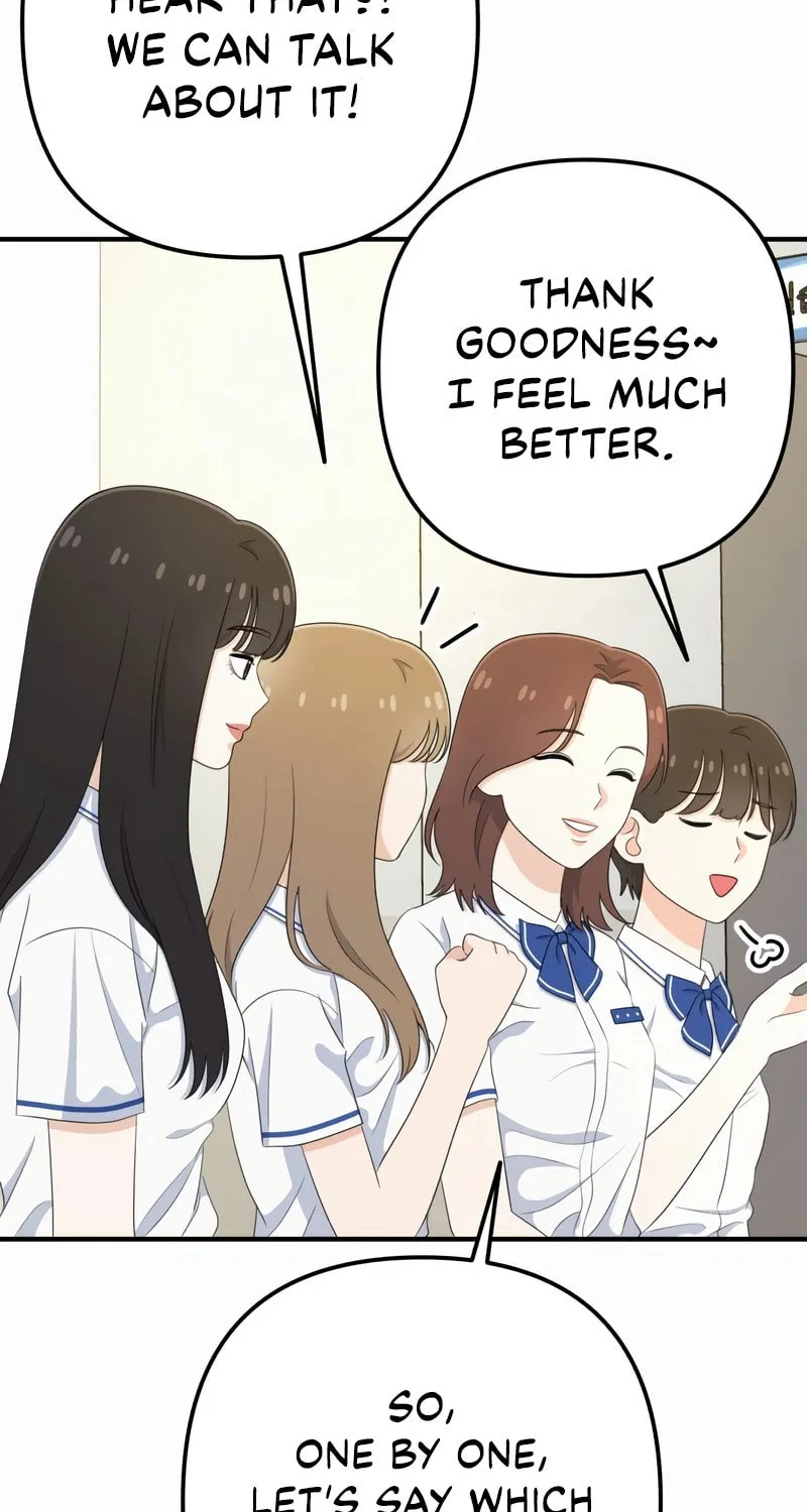 Read Solo School chapter 27 image 16 on Lezhin