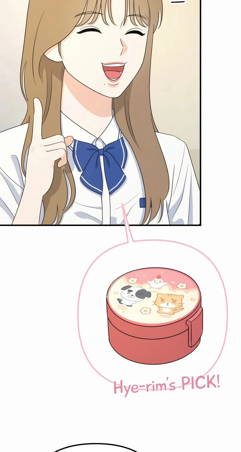 Read Solo School chapter 27 image 18 on Lezhin