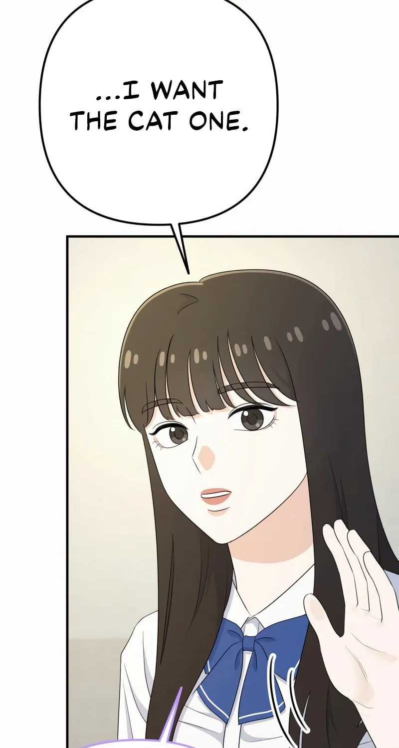 Read Solo School chapter 27 image 19 on Lezhin