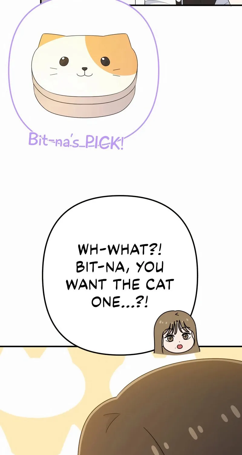 Read Solo School chapter 27 image 20 on Lezhin