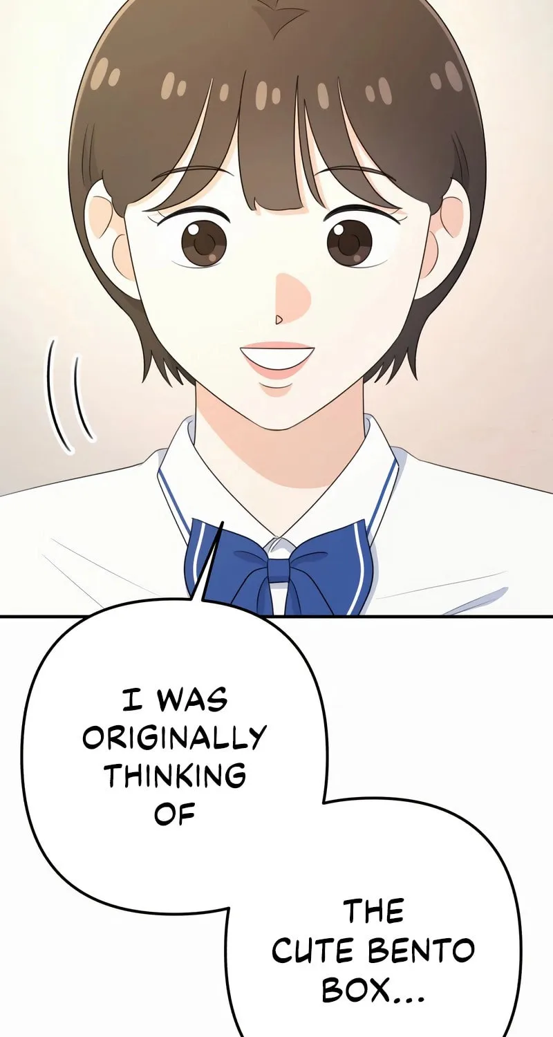 Read Solo School chapter 27 image 24 on Lezhin