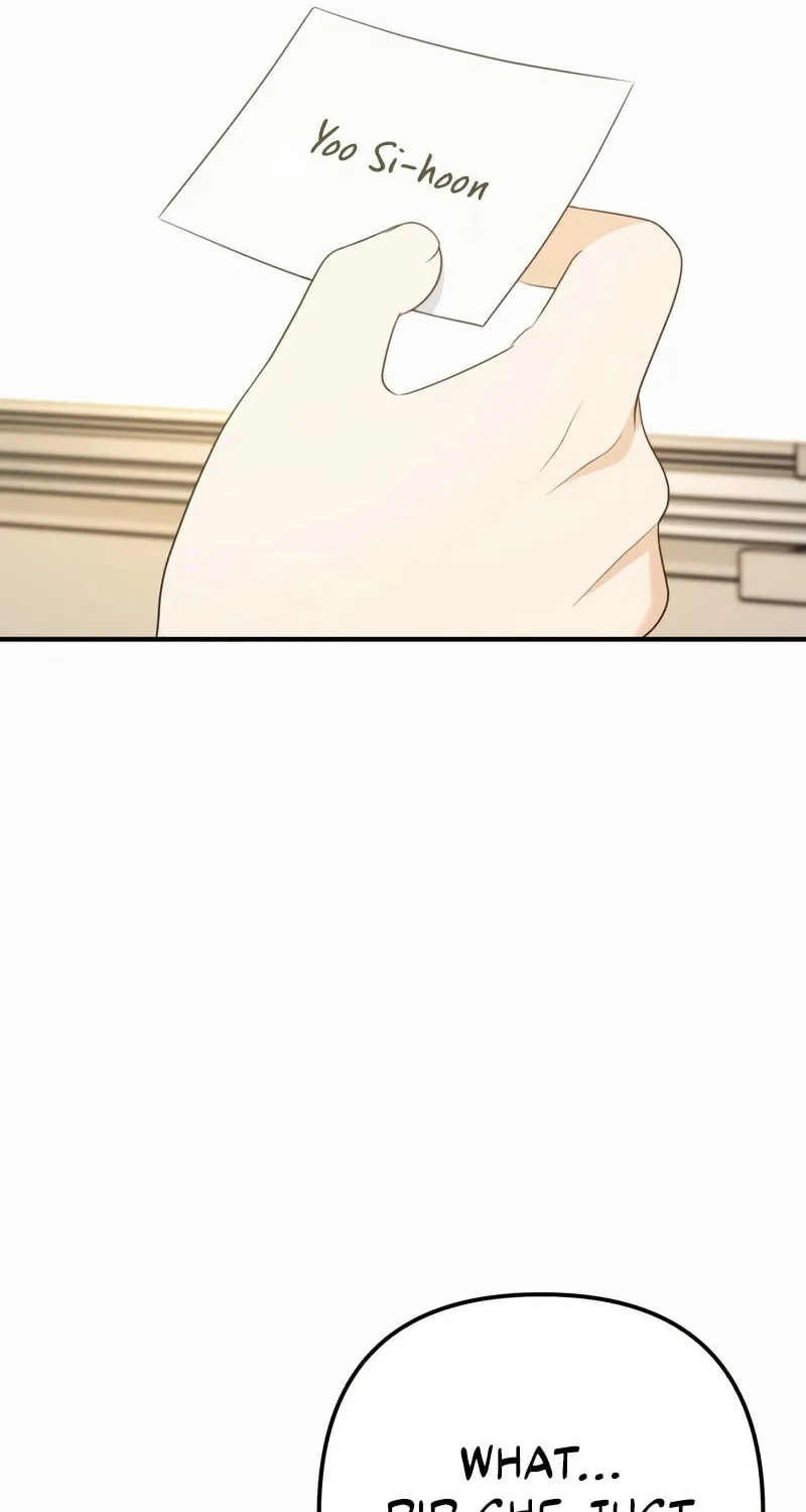 Read Solo School chapter 27 image 3 on Lezhin