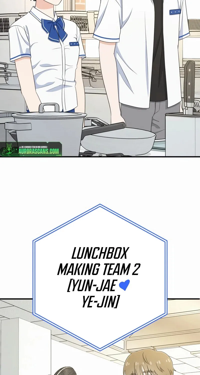 Read Solo School chapter 27 image 45 on Lezhin