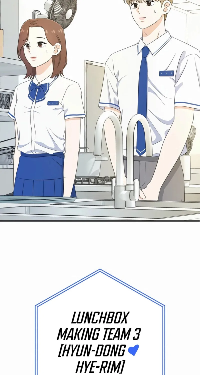 Read Solo School chapter 27 image 46 on Lezhin