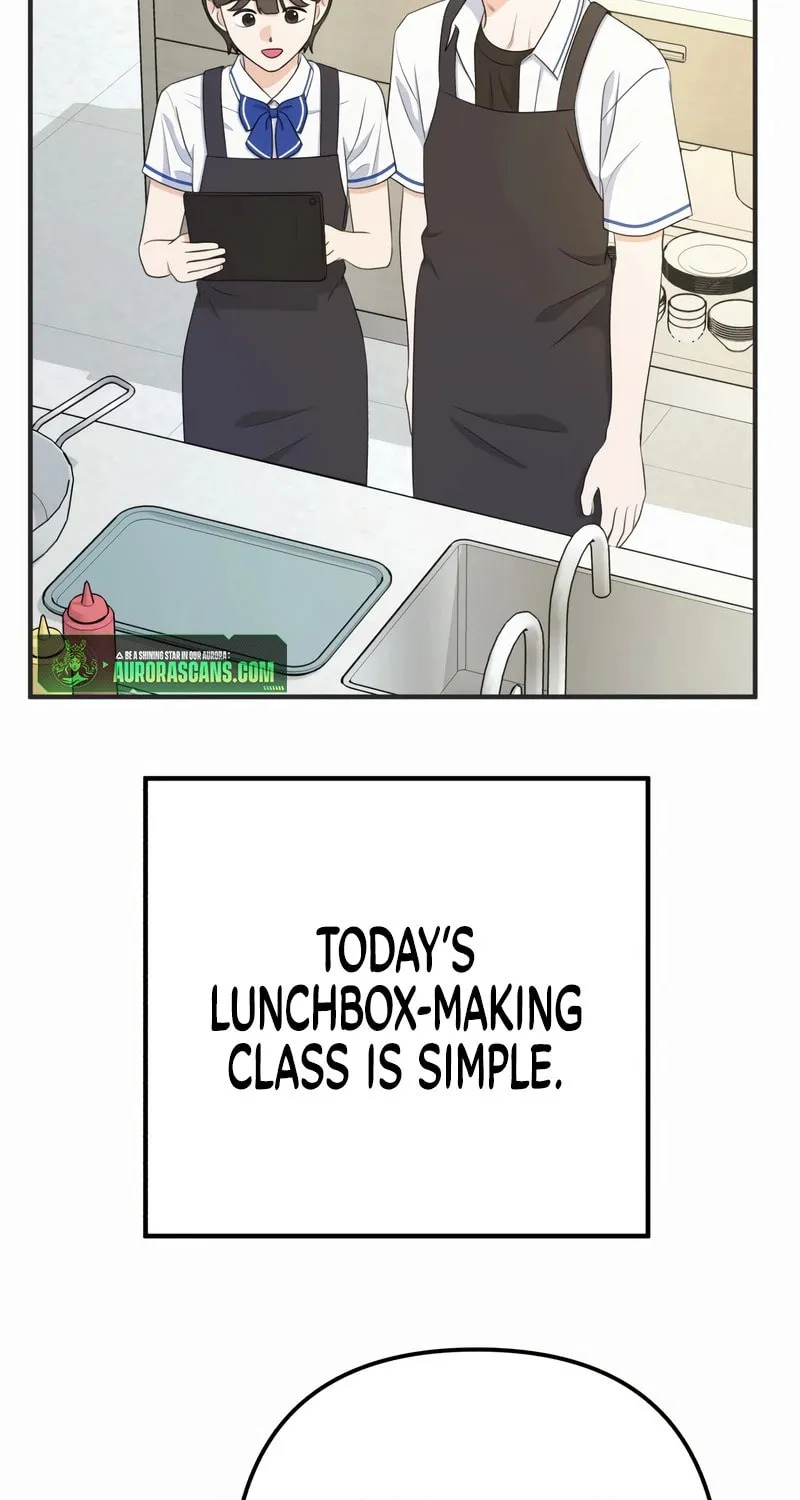 Read Solo School chapter 27 image 67 on Lezhin