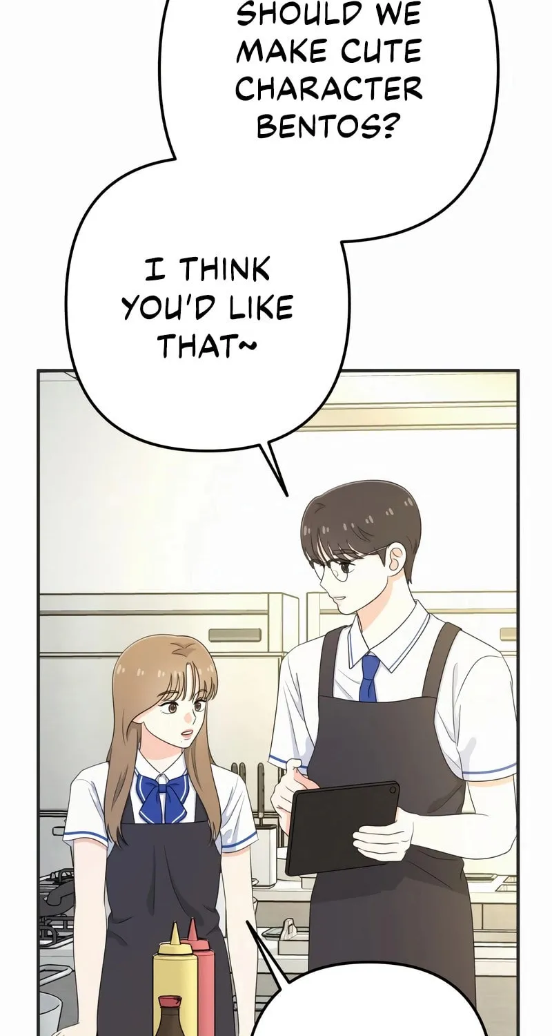 Read Solo School chapter 27 image 68 on Lezhin