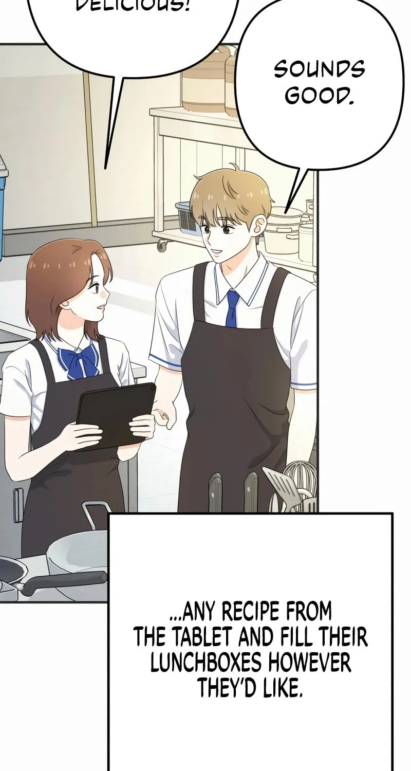 Read Solo School chapter 27 image 70 on Lezhin