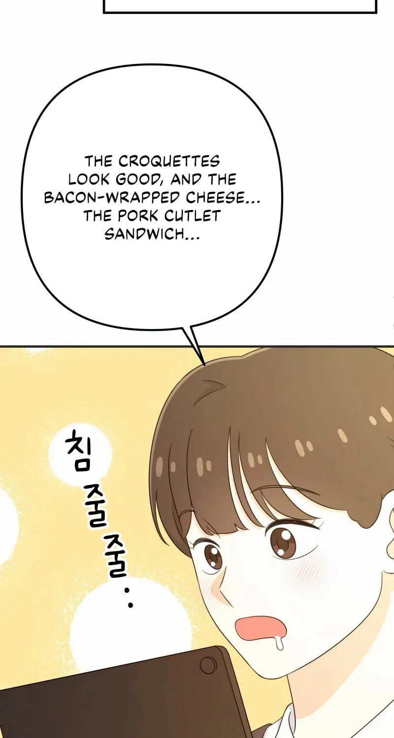 Read Solo School chapter 27 image 71 on Lezhin