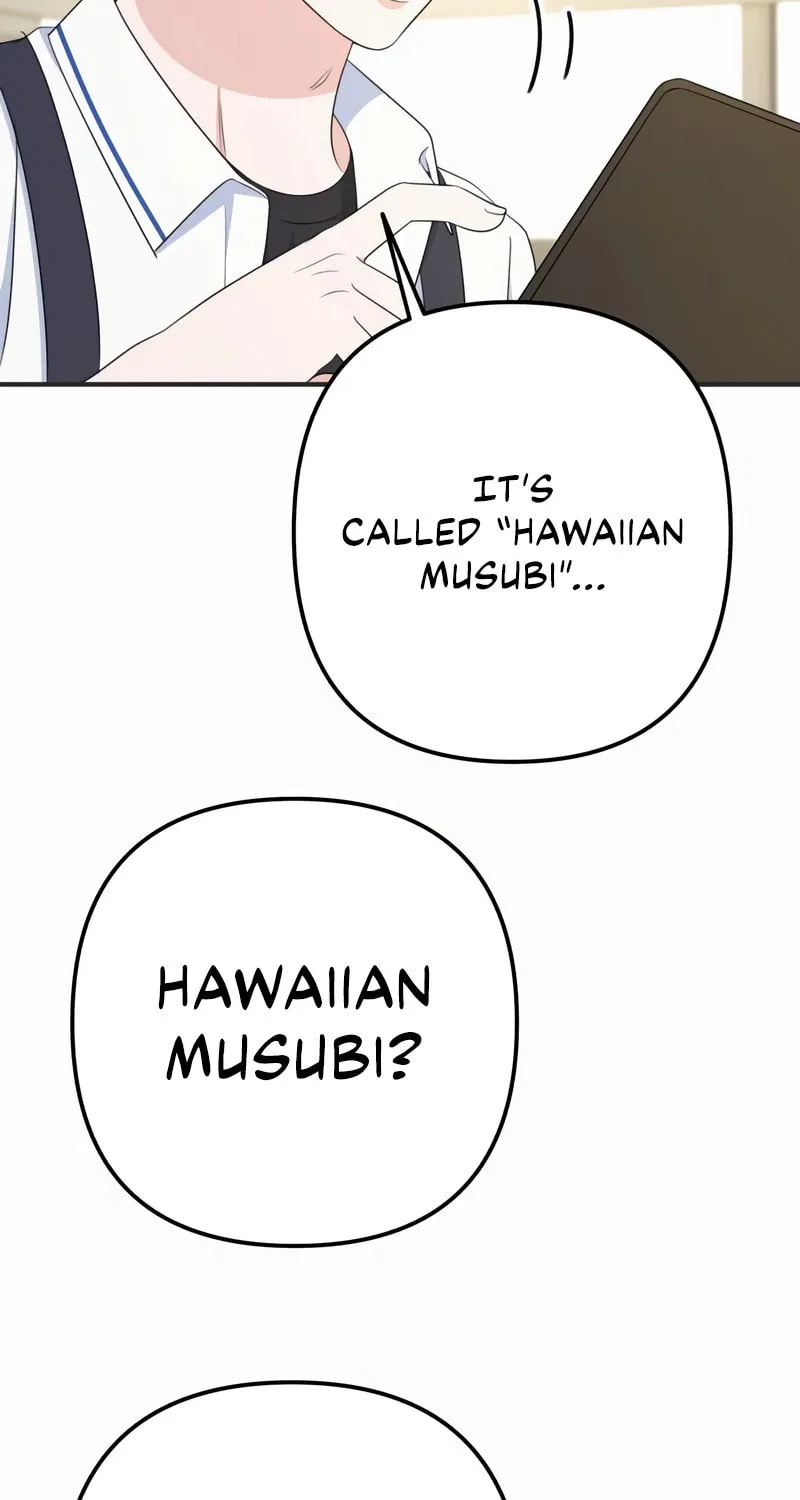 Read Solo School chapter 27 image 79 on Lezhin