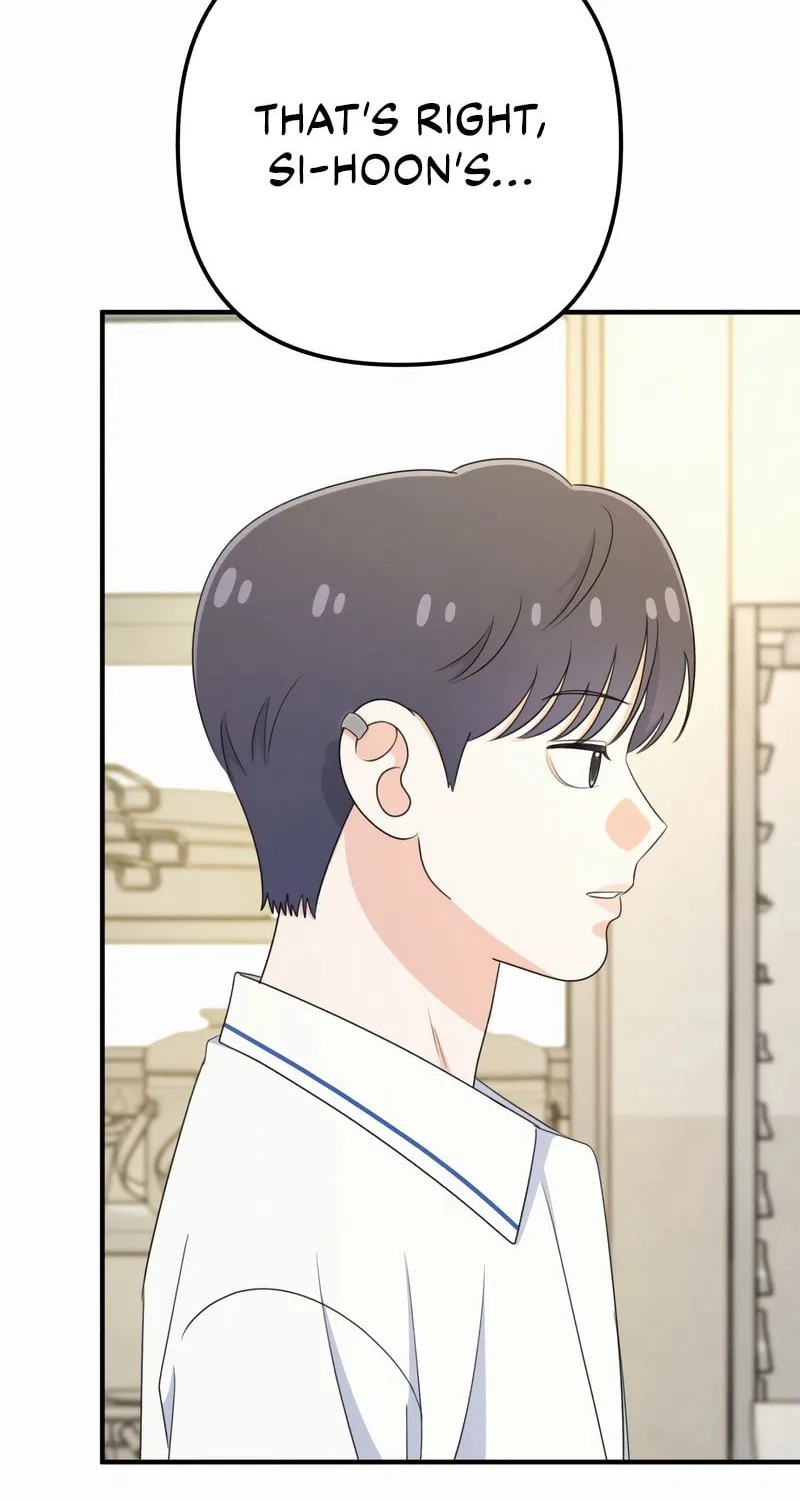 Read Solo School chapter 27 image 8 on Lezhin