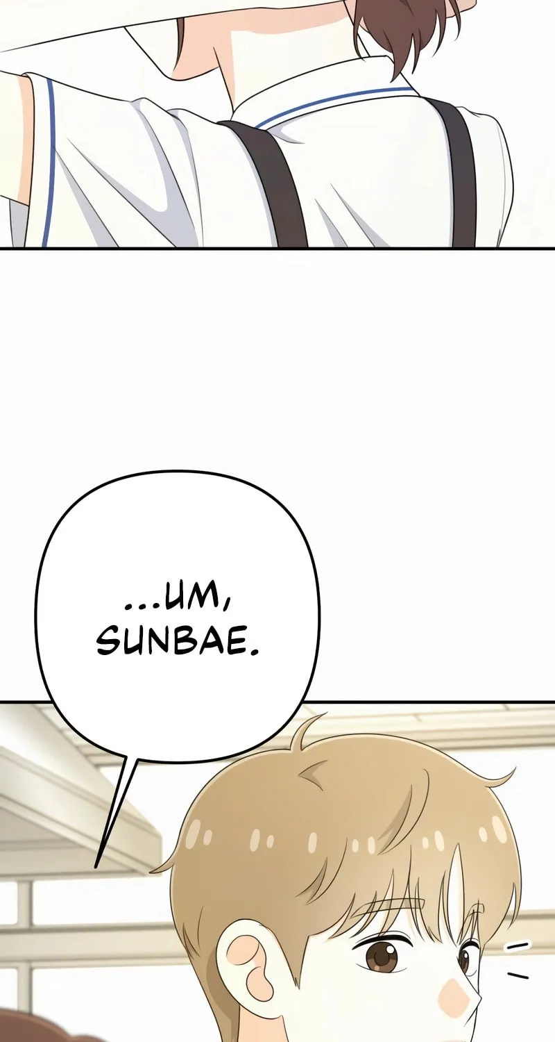 Read Solo School chapter 27 image 85 on Lezhin