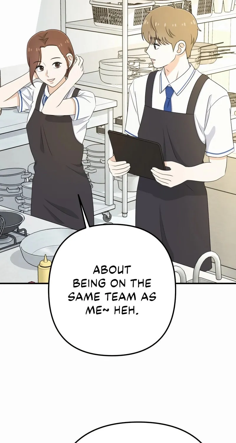 Read Solo School chapter 27 image 87 on Lezhin