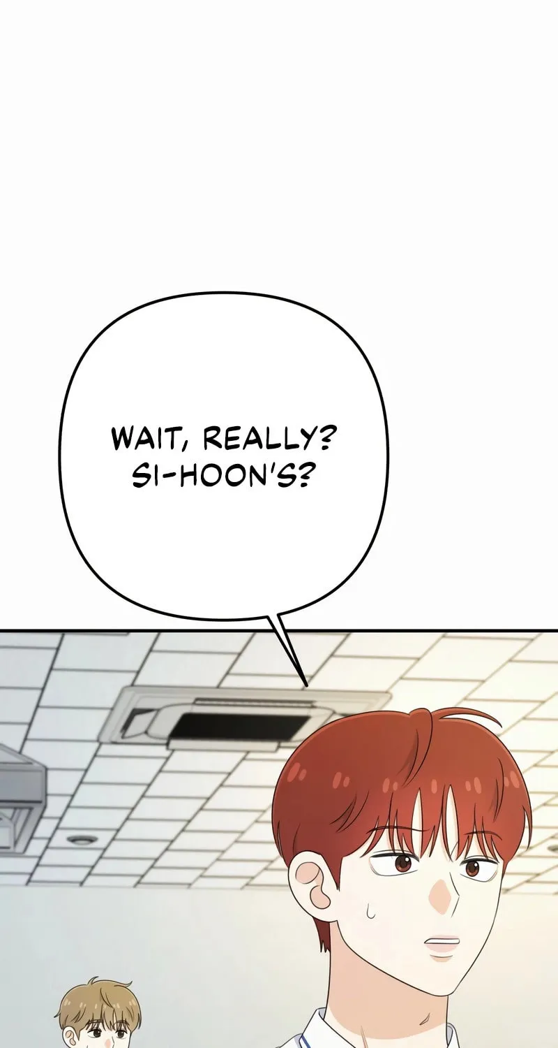 Read Solo School chapter 27 image 9 on Lezhin