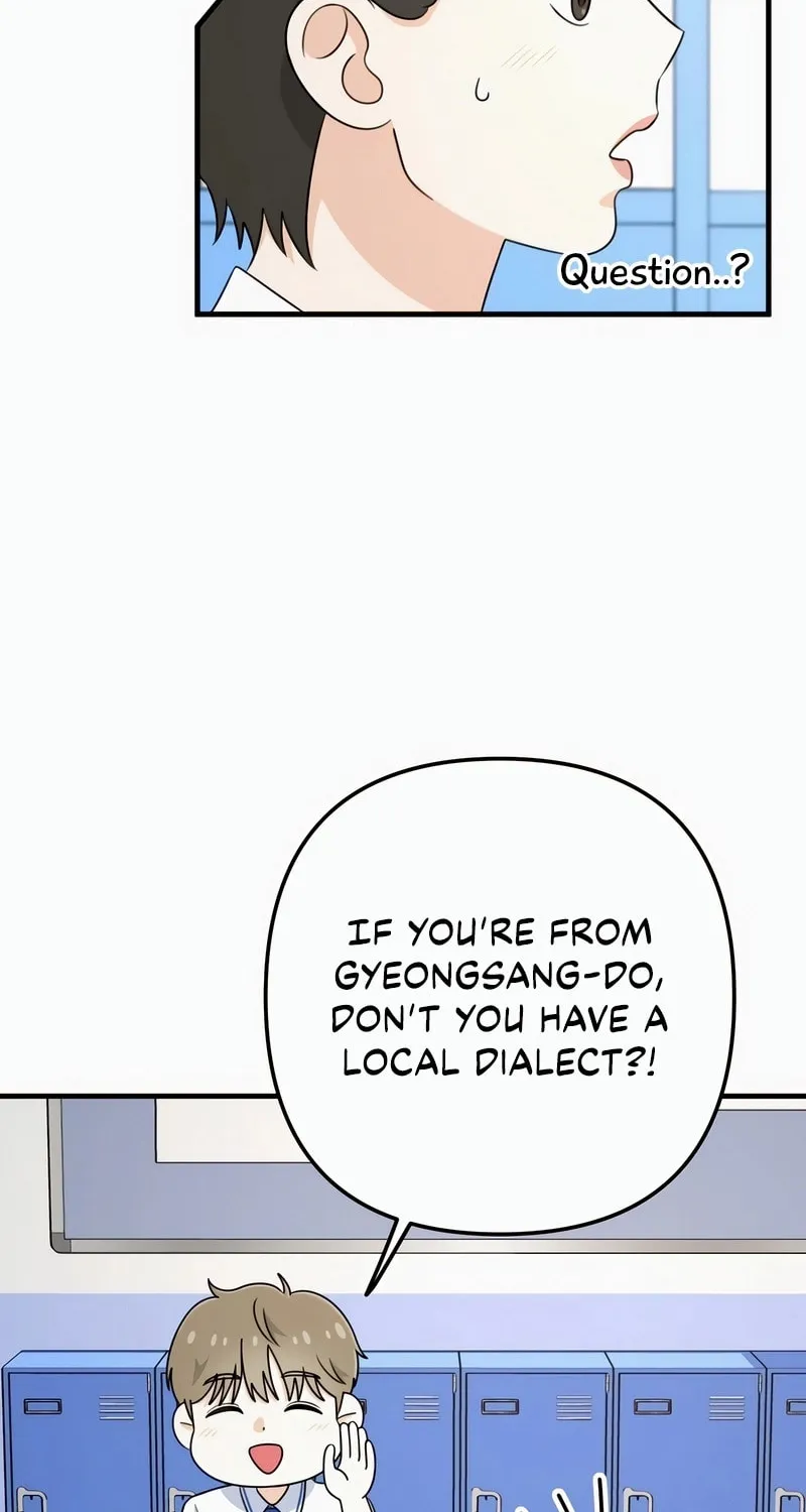 Read Solo School chapter 3 image 107 on Lezhin