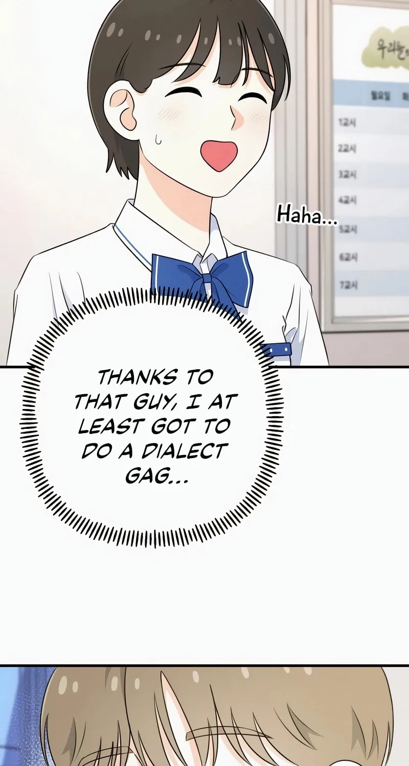 Read Solo School chapter 3 image 114 on Lezhin