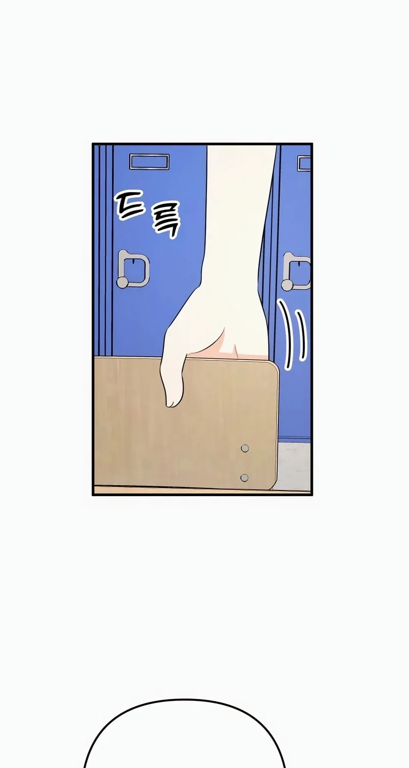Read Solo School chapter 3 image 116 on Lezhin