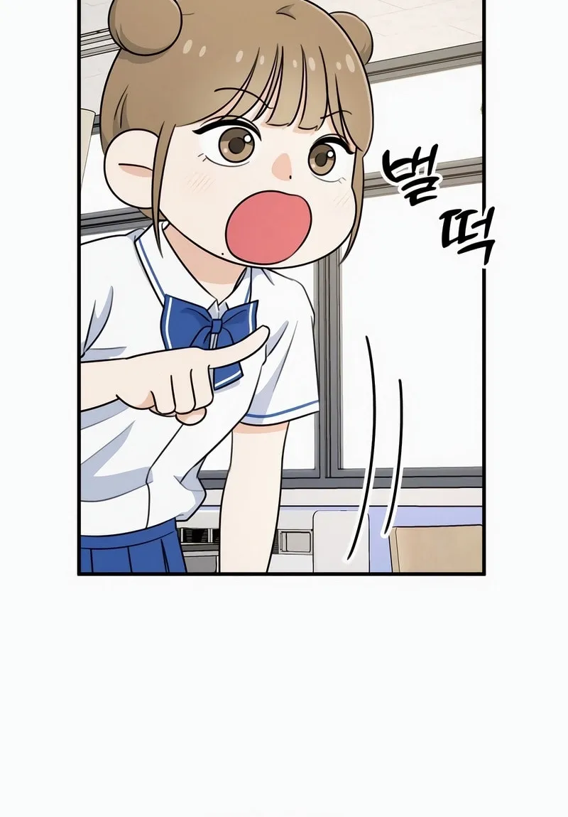 Read Solo School chapter 3 image 129 on Lezhin