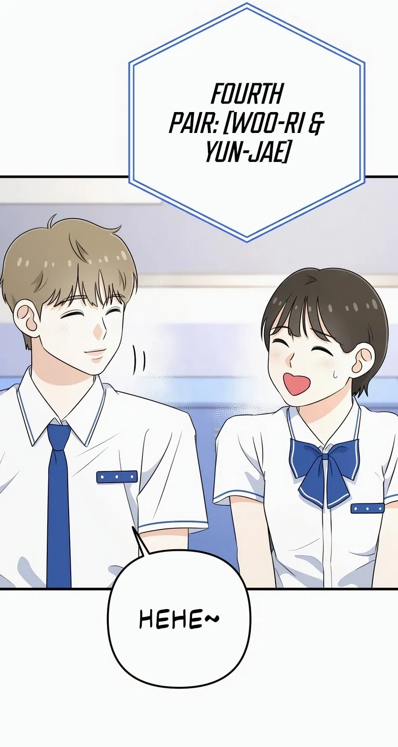 Read Solo School chapter 3 image 149 on Lezhin