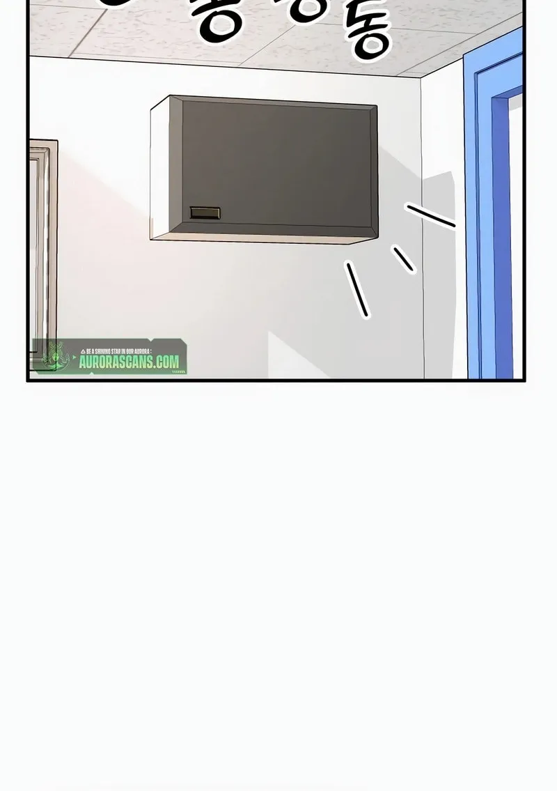 Read Solo School chapter 3 image 152 on Lezhin