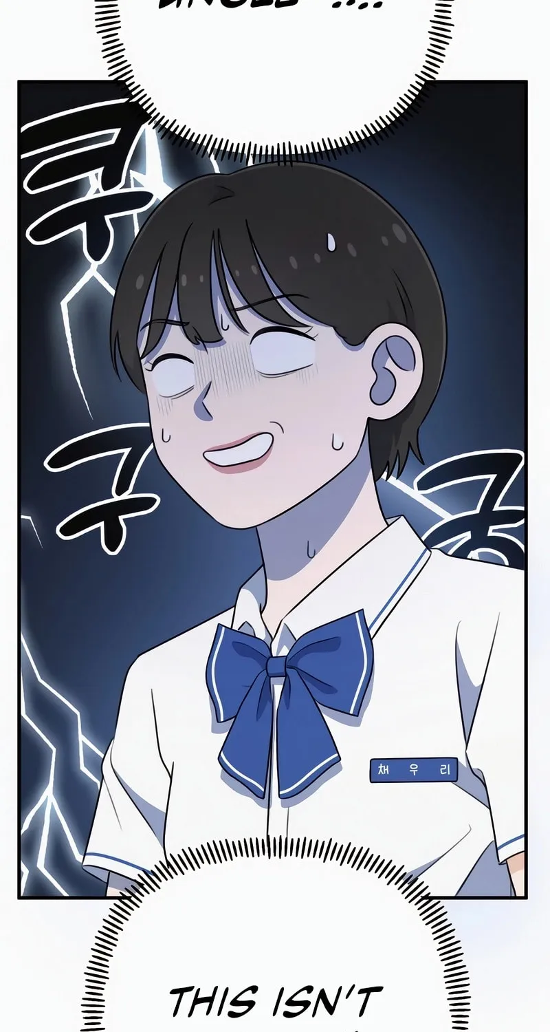 Read Solo School chapter 3 image 17 on Lezhin