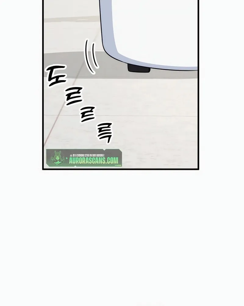 Read Solo School chapter 3 image 42 on Lezhin