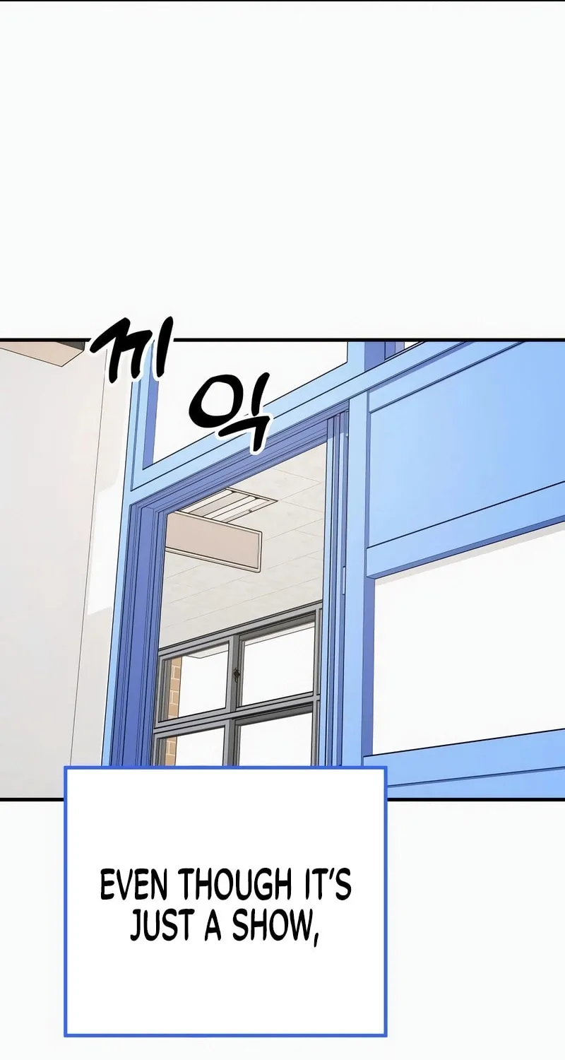 Read Solo School chapter 3 image 44 on Lezhin