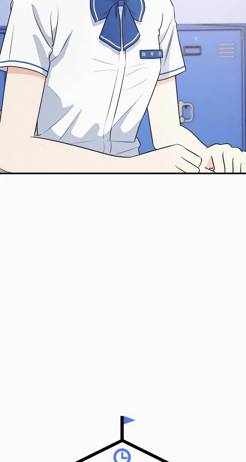 Read Solo School chapter 3 image 63 on Lezhin